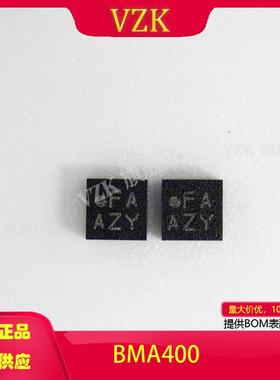 BMA400 封装LGA-12(2x2) 传感器，变送器 运动传感器 加速计