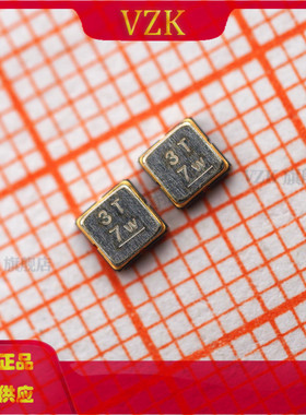 TA0638A 丝印3T 封装SMD (QFN ) 滤波器 射频信号调节器