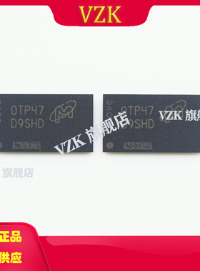 MT41K256M16TW-107:P丝印D9SHD封装TFBGA96存储器IC芯片DDR SDRAM