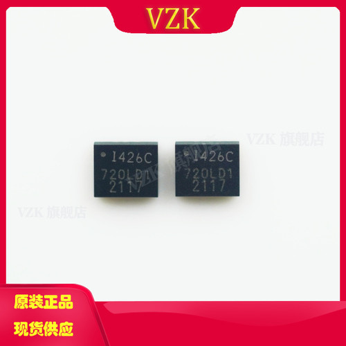 vzkICM-42607-C姿态传感器