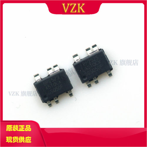 vzkDC-DC隔离辅助电源芯片