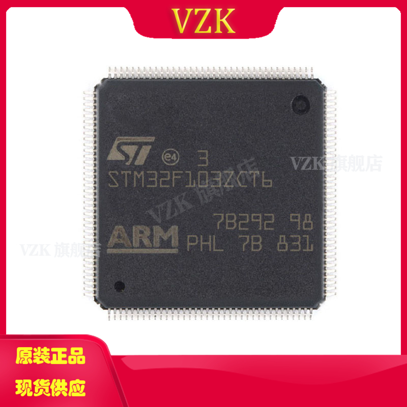 STM32F103ZCT6 封装  LQFP-144(20x20) 集成电路IC嵌入式微控制器