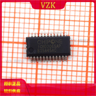 ICND2065AP 封装SSOP24 LED显示屏驱动芯片 丝印ICND2065AP