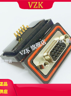 现货HDB15P防水母头 HDB15P防水母头 全新HDB15P防水母头