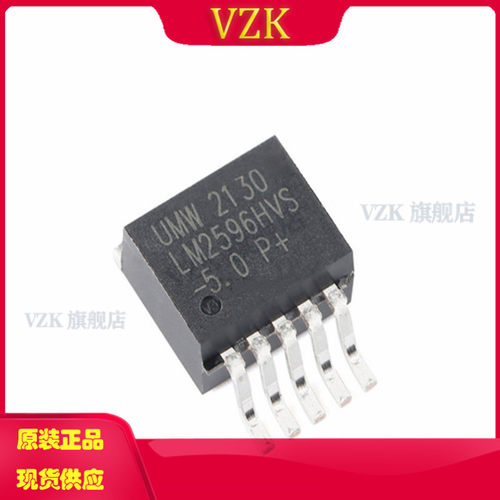 vzkLM2596HVS-5.0集成电路IC芯片