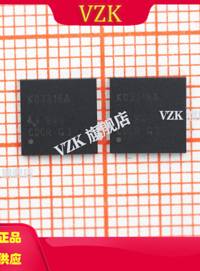 LMK03318RHST 封装 WQFN-48 时钟发生器/频率合成器/PLL