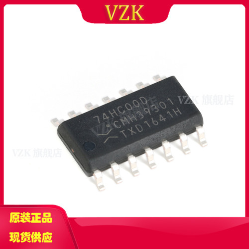 vzk74HC00D,653集成电路IC芯片