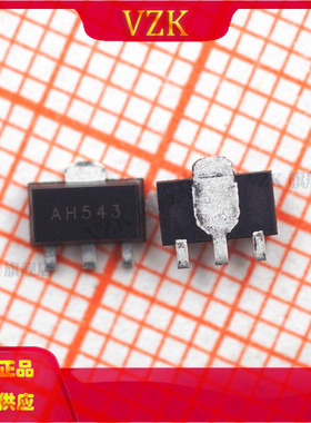 AH543 封装 SOT-89-3  霍尔传感器 集成电路IC芯片分立半导体产品