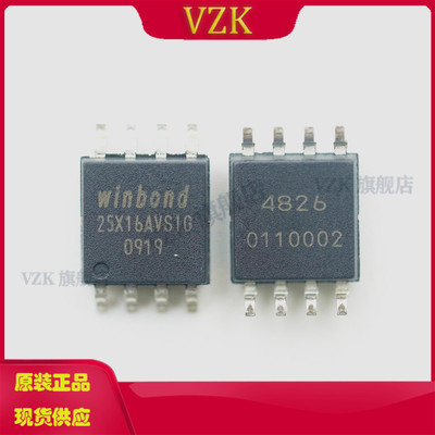 W25X16AVSIG存储器芯片