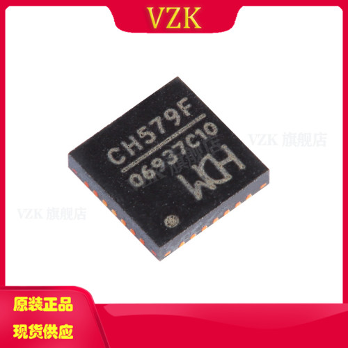 vzkCH579F微控制器单片机