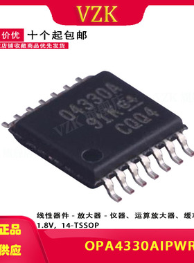 OPA4330AIPWR 丝印04330A  封装 TSSOP-14  运算放器