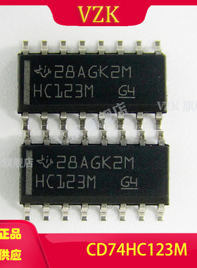 CD74HC123M封装SOIC-16丝印HC123M集成电路（IC） 逻辑多谐振荡器