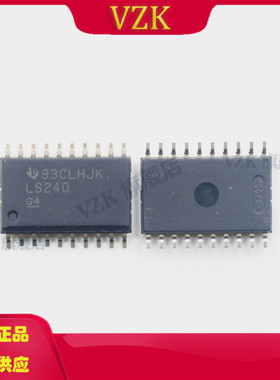 SN74LS240DWR 封装 SOP-20 丝印LS240 八路缓冲器和线路驱动器