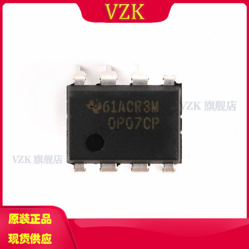 vzkOP07CP集成电路IC芯片