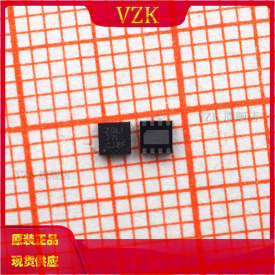 封装WFDFN-8电源芯片vzk