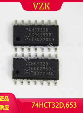 74HCT32D,653 SOIC-14 逻辑计数器 除法器 4.5V~5.5V 逻辑门 2uA