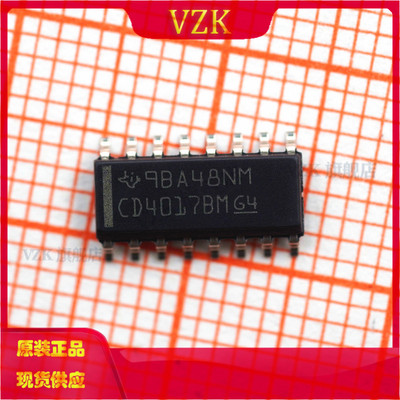 计数器/分频器CD4017BM96