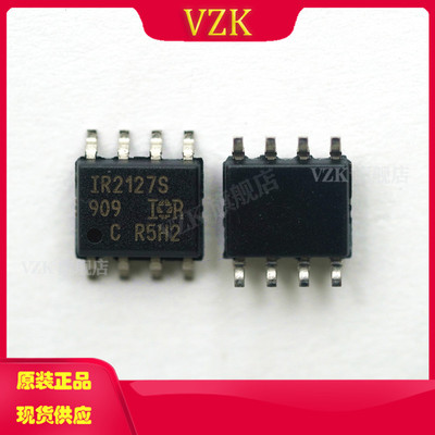 IR2127STRPBF栅极驱动集成电路