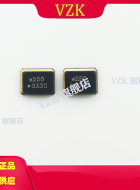 FL2500123Z封装SMD3225-4P无源晶振