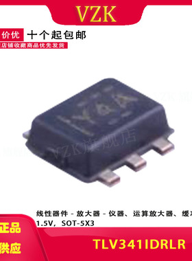 TLV341IDRLR 丝印Y4A  封装 SOT-5X3-6 运算放器
