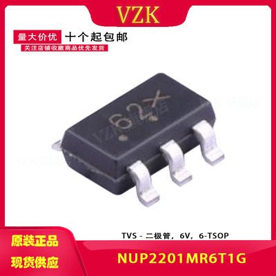 封装SOT-23-6vzk原装正品