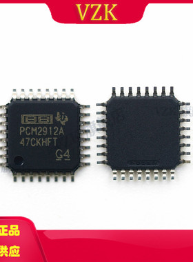 PCM2912APJTR 封装 TQFP-32 丝印PCM2912A 音频接口芯片