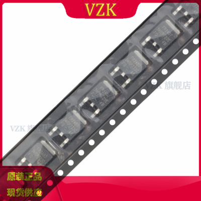 N沟道100V17A贴片MOSFET管