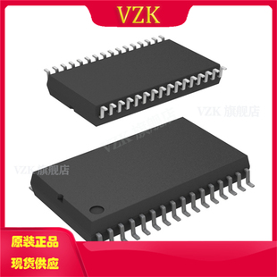 MC33879APEKR2丝印MC33879APEK封装SOIC-32-EP300mil功率电子开关