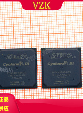 EP3C40F484I7N 封装 FBGA-484 FPGA - 现场可编程门阵列