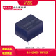 1WR2 DIP B2424D 隔离非稳压电源模块24V转24V