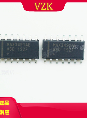 MAX3491AEASD+丝印MAX3491AEASD封装SO-14 RS-485/RS-422芯片