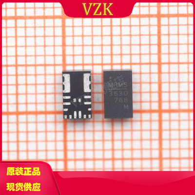 vzkMPM3630GQV-Z集成电路IC