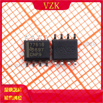 封装SOIC-8线性稳压器