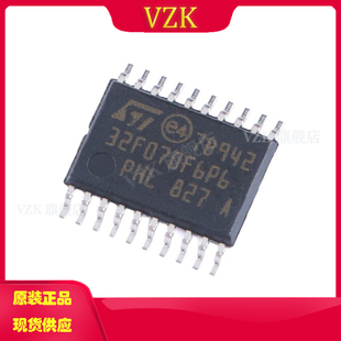 单片机 MCU M0内核 TSSOP 主流ARM ARM SOC STM32F070F6P6 MPU