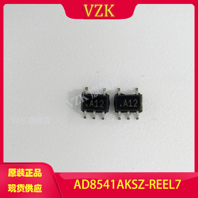 vzkAD8541AKSZ-REEL7线性放大器