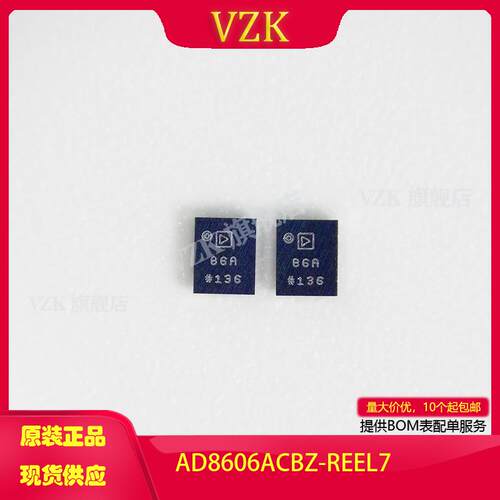 vzkAD8606ACBZ-REEL7线性放大器