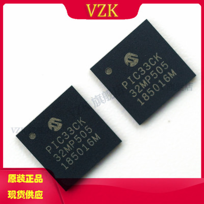 vzk数字信号处理器(DSP/DSC)