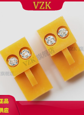 HT396K-3.96-2P 封装插件 插头 1x2P 3.96mm 排数1 每排P数2