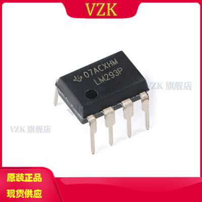 vzkLM293P集成电路IC芯片