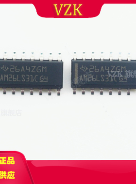 AM26LS31CDR丝印AM26LS31C封装SOIC-16RS-485/RS-422芯片