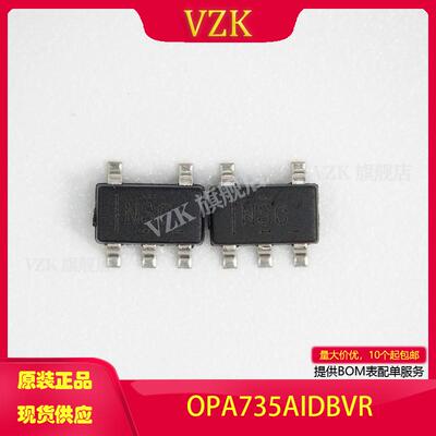 vzkOPA735AIDBVR运算放大器