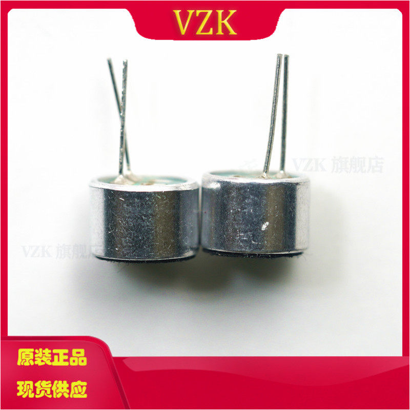 GMI9767P-58DB 咪头/麦克风 全指向φ9.7*6.7mm 1.5V-10V 灵敏度