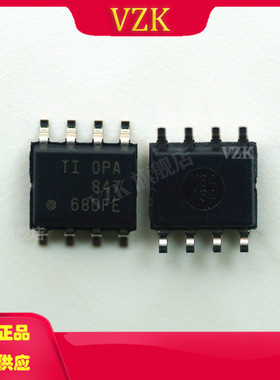 OPA694IDR 封装SOIC-8集成电路IC芯片线性放大器运算放大器缓冲器