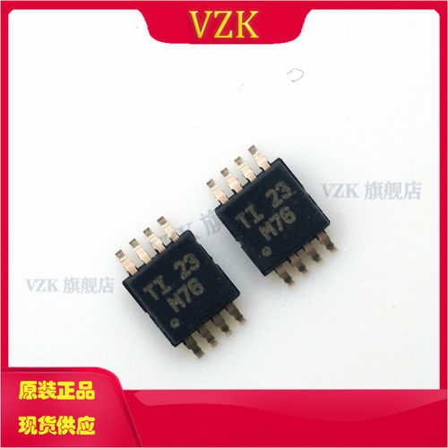 vzkSN65LVDM176DGK缓冲器