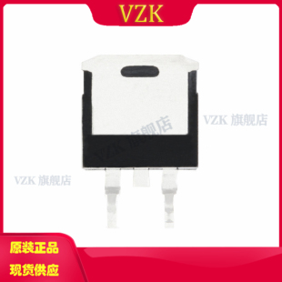 IRF9540NSTRLPBF 封装TO-263-3 P沟道 -100V-23A贴片MOSFET