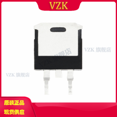 P沟道-100V-23A贴片MOSFET