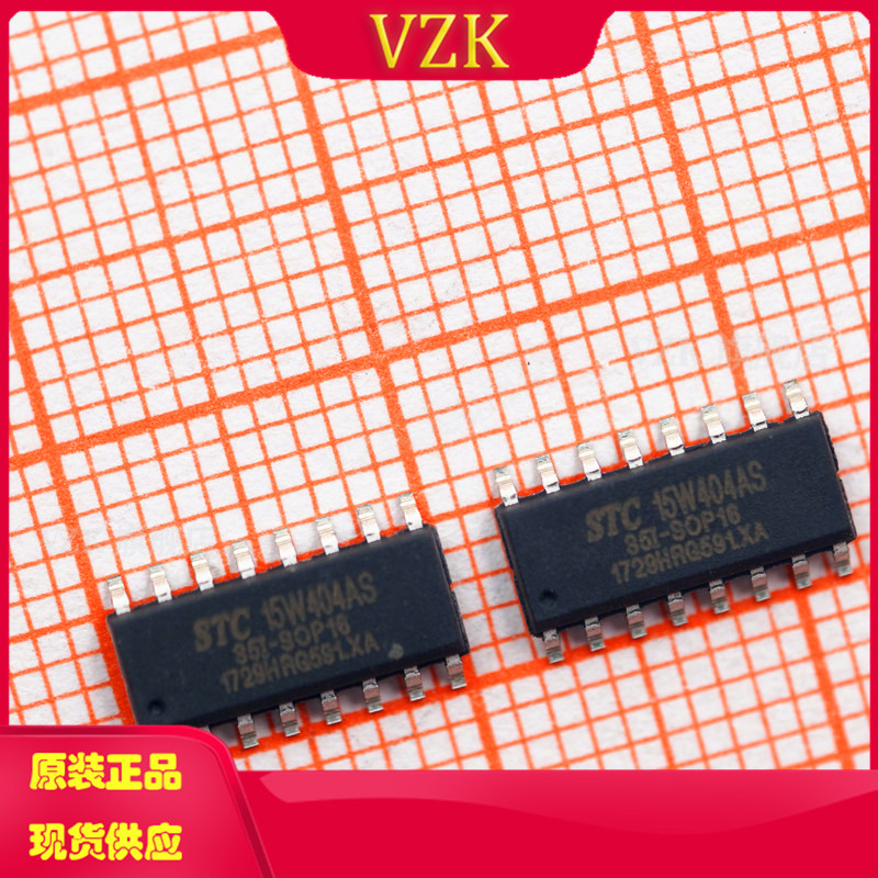 封装SOP-16单片机(MCU/MPU/SOC)