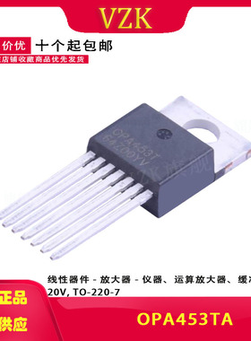 OPA453TA OPA435T 封装 TO-220-7 运算放大器