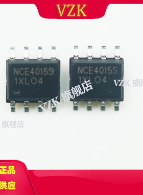 NCE4015S丝印NCE4015S封装SOP-8场效应管MOSFET