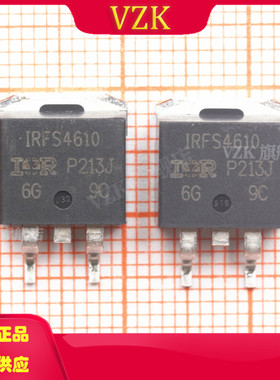IRFS4610TRLPBF 丝印IRFS4610 封装 TO-263-2 场效应管(MOSFET)